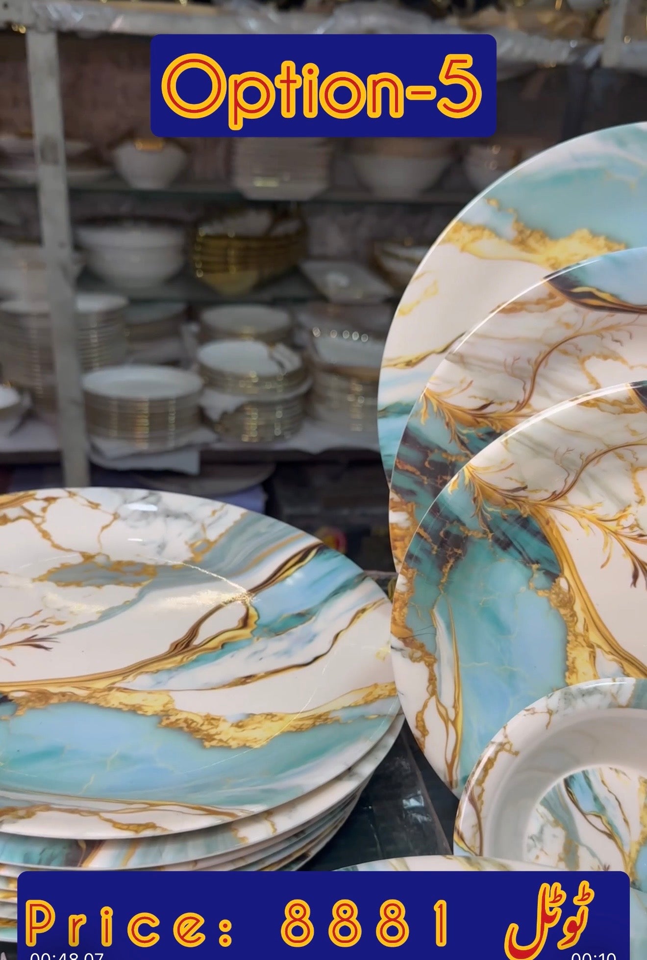 8 Person Basic Dinnerset