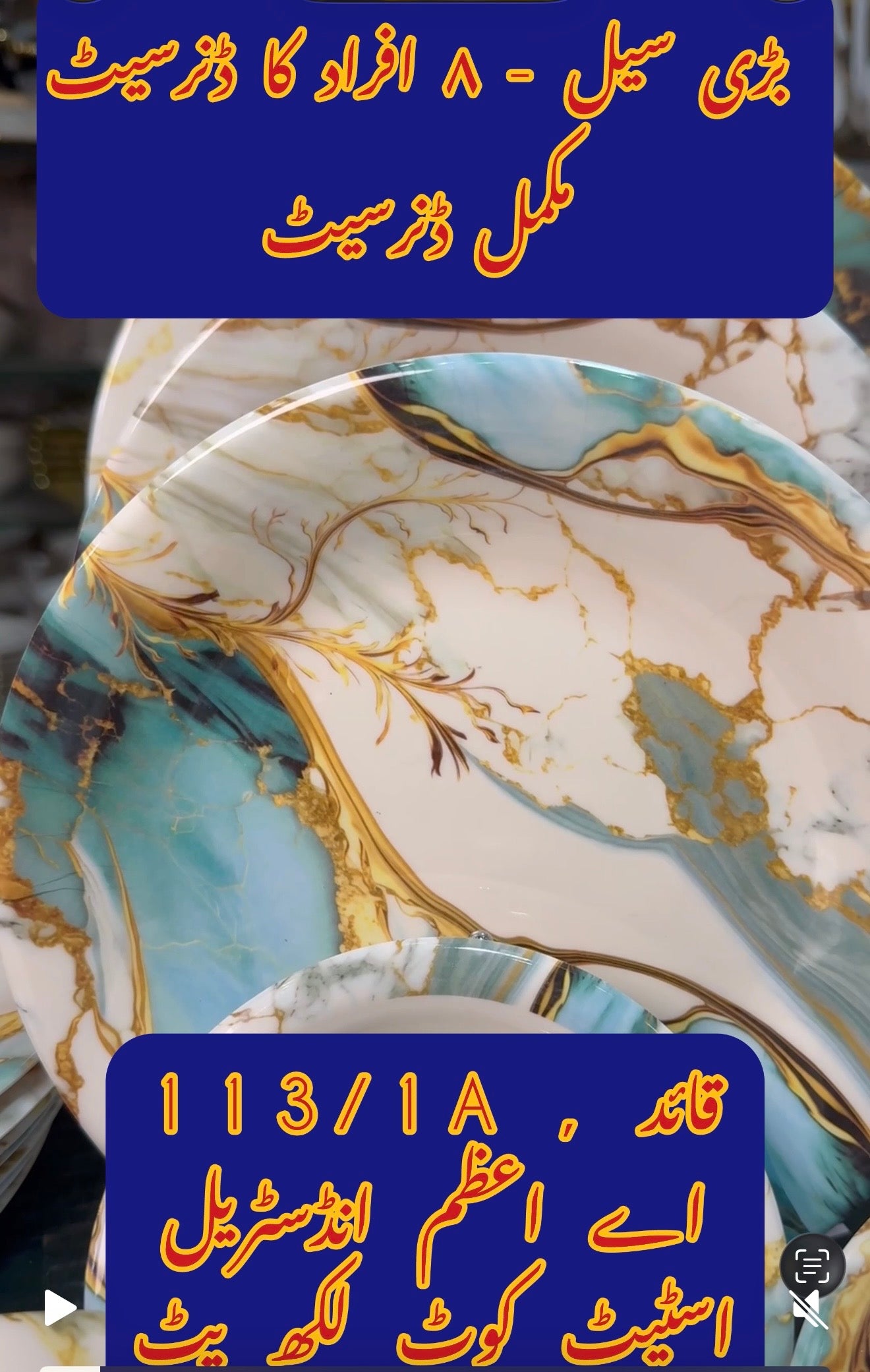 8 Person Basic Dinnerset